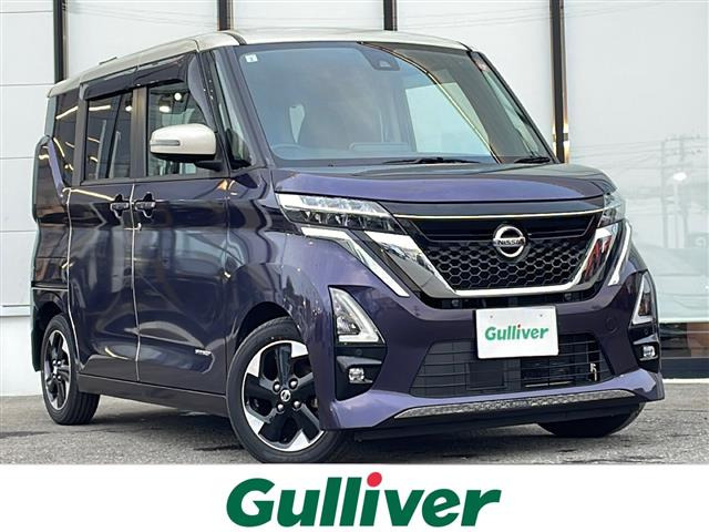 ルークス ハイウェイスターX 修復歴無し