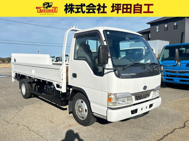 コンドル  ロング