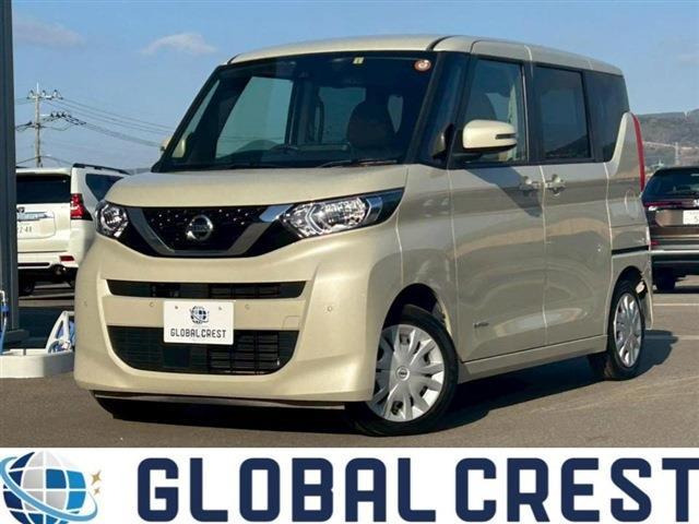 デイズルークス X 