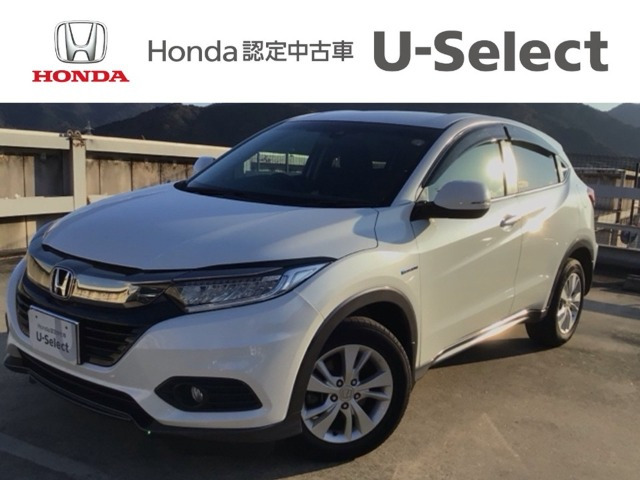 ヴェゼル 1.5 ハイブリッド X ホンダセンシング 