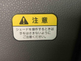 チョットでも気になったお車は「お気に入り」に登録をおねがいします。店舗からのメッセージをご案内させていただいております。