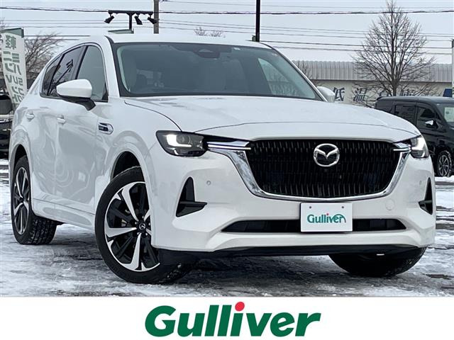 CX-603.3 XD ハイブリッド エクスクルーシブモダン ディーゼル 4WD本革シート