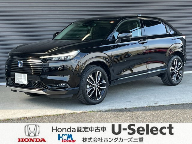 ヴェゼル 1.5 ハイブリッド Z 