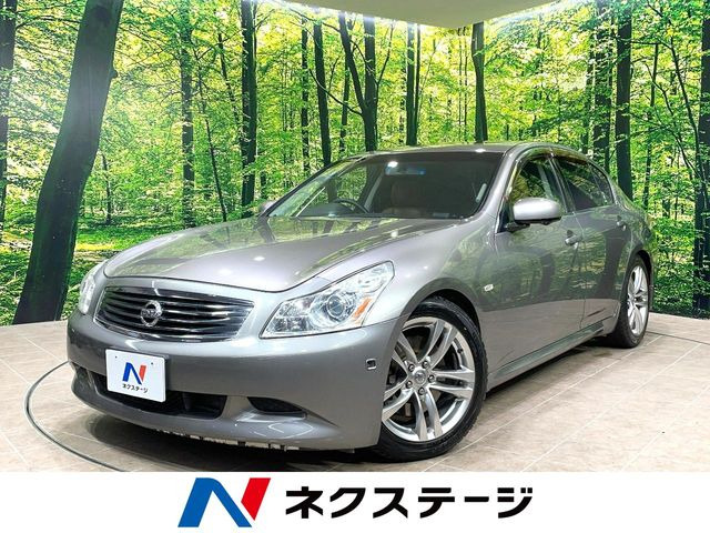 スカイライン3.5 350GT タイプSP