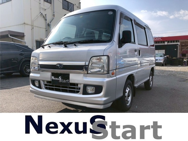 サンバートランスポーター