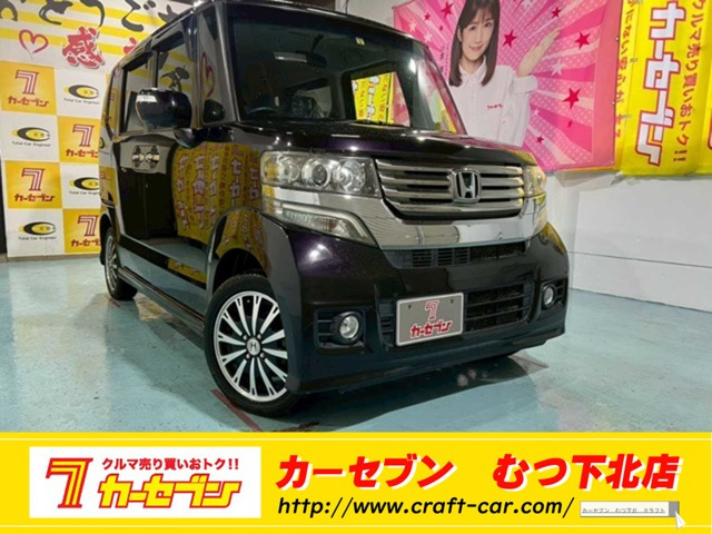 N-BOXカスタムG ターボ パッケージ 4WD