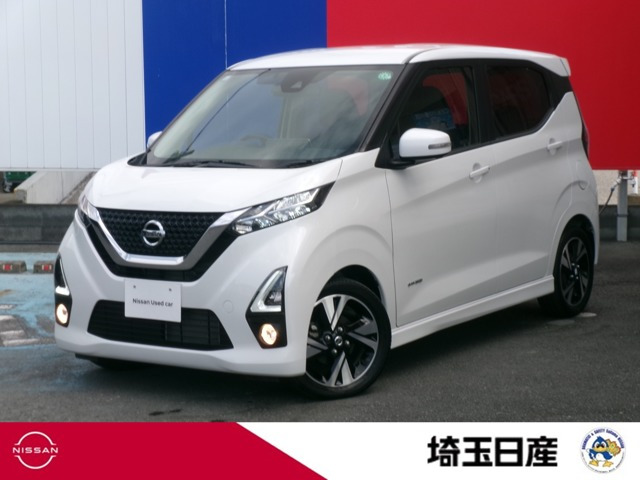 デイズ ハイウェイスター Gターボ プロパイロットエディション 