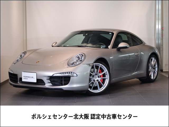 911カレラS PDK