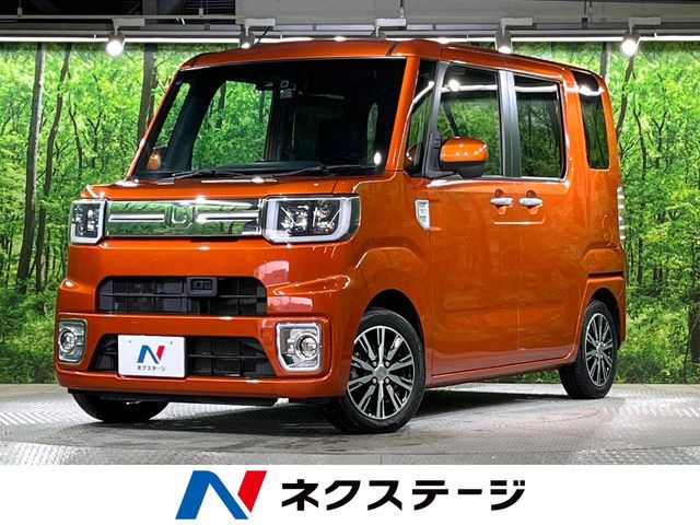 ウェイクG ターボ SAII