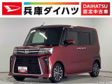 ダイハツ タントカスタム
