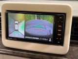 【全方位モニター用カメラ】専用のカメラにより、上から見下ろしたような視点で360度クルマの周囲を確認することができます☆死角部分も確認しやすく、狭い場所での切り返しや駐車もスムーズに行えます。