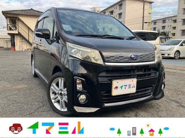 ステラカスタムRS スマートアシスト