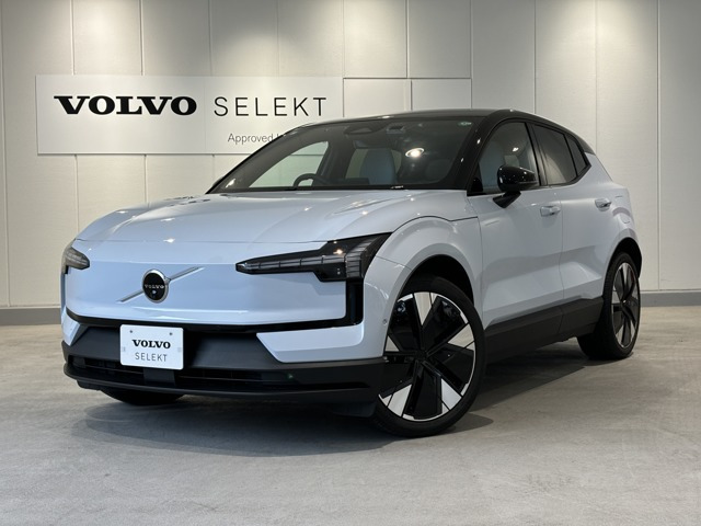 EX30 ウルトラ シングルモーター エクステンデッド レンジ 