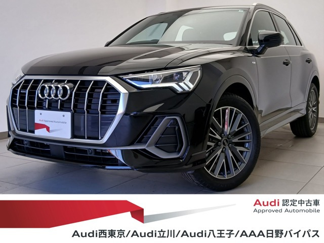 Q340 TDI クワトロ Sライン ディーゼル 4WD