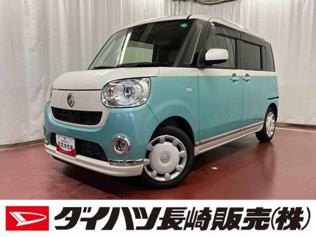 ムーヴキャンバス G メイクアップ リミテッド SAIII 