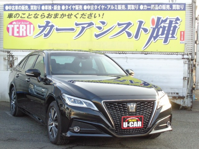 クラウンハイブリッド 2.5 G Four 4WD