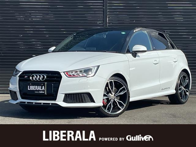 S1スポーツバック2.0 クワトロ リミテッドエディション 4WD6MT