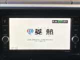 自社鈑金工場もありますので、万が一のキズ・ヘコミ・事故にも迅速にご対応させていただきます!