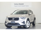 ボルボ XC40