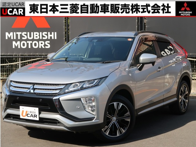 エクリプスクロス 1.5 G 