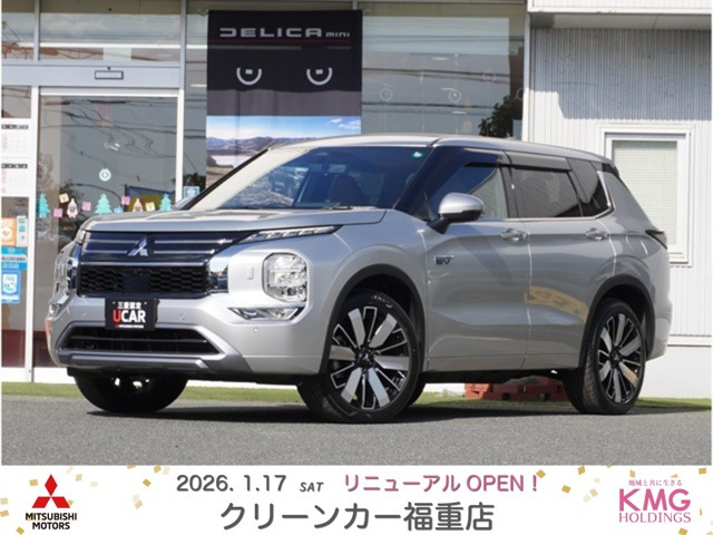 アウトランダーPHEV 2.4 P エグゼクティブ パッケージ 4WD