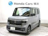 ホンダカーズ横浜 U-Select港北ニュータウンへようこそ! 当社下取りのお墨付き車両!人気車両で充実装備の一台!おススメです☆どうぞご覧ください☆