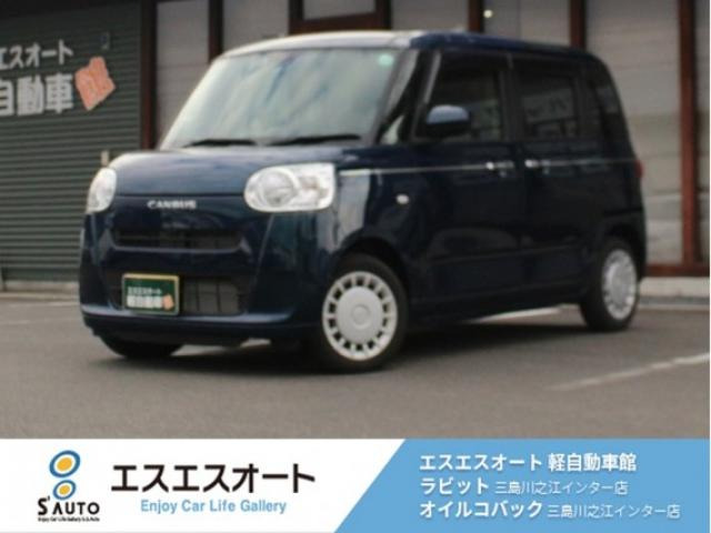 ムーヴキャンバス セオリー X 