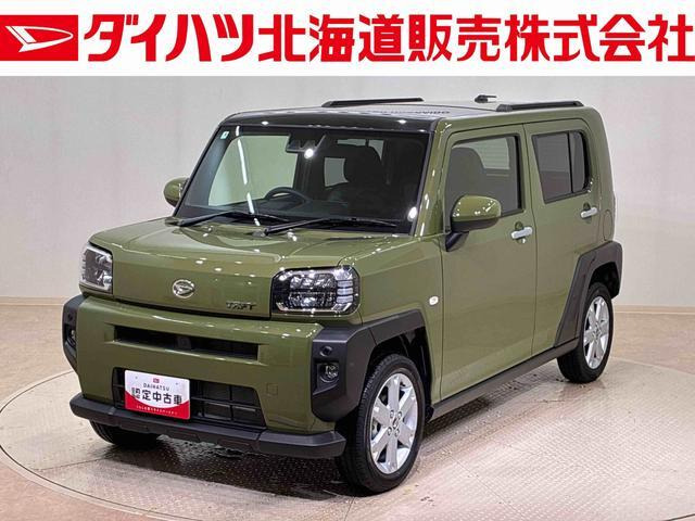 タフト G 4WD 