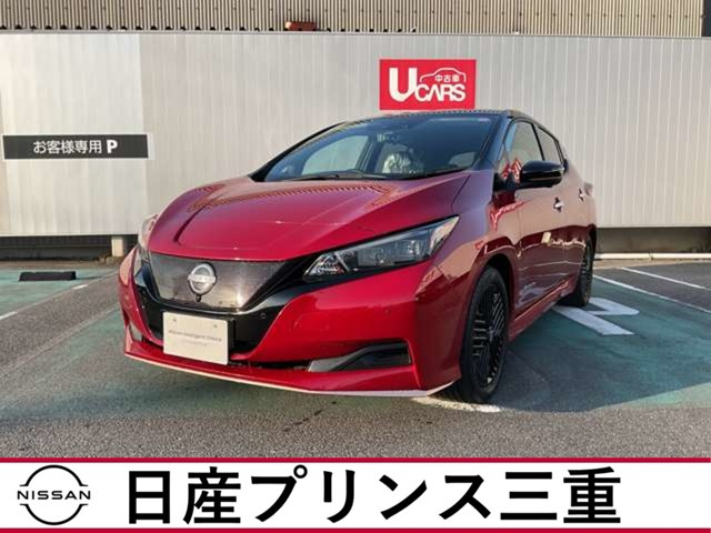リーフ X Vセレクション 90周年記念車 
