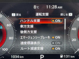 ◆【お問い合わせください】写真の内容に関してやおクルマ購入までの流れなどご不明点、ご質問等がございましたらお気軽にガリバー店舗までお問い合わせください。