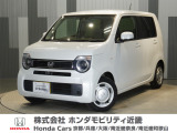 当店の販売車両はほとんどが自社での下取車とデモカー(展示 試乗車)から構成されており、安心してご購入できます。