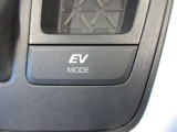 モーター走行のEVモード、更に燃費改善ができるECOモード、気持ちのいい加速が得られるSPORTモードも搭載。