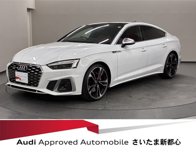S5スポーツバック3.0 4WD
