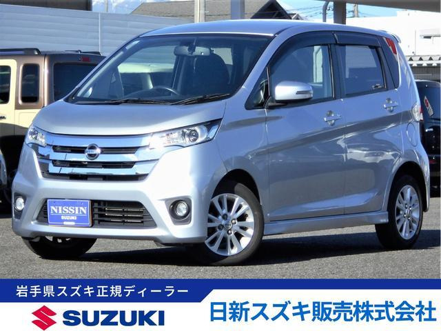日産 デイズ 
