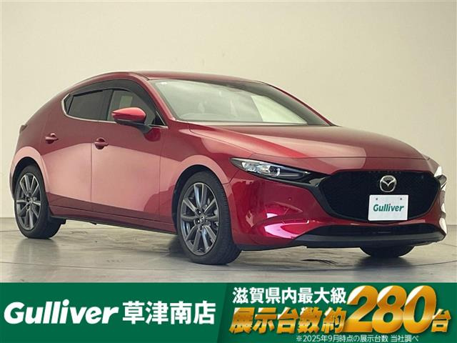 MAZDA3ファストバック 1.5 15S ツーリング 修復歴無し
