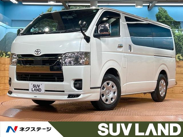 ハイエースバン 2.0 スーパーGL ダークプライムII（3BF-TRH200V）