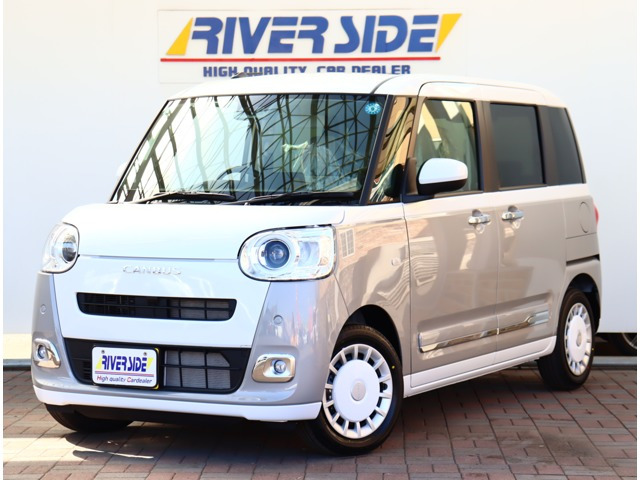 ダイハツ ムーヴキャンバス ストライプス G