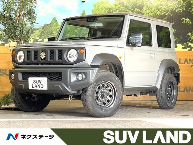 ジムニーシエラ 1.5 JL 4WD
