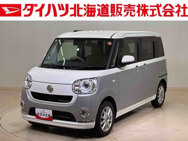 ムーヴキャンバス G メイクアップ リミテッド SAIII 4WD 
