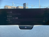 さまざまなオーディオソースが楽しめます!地デジつき!スマホとの連動も楽々です♪