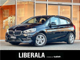 BMW 2シリーズアクティブツアラー