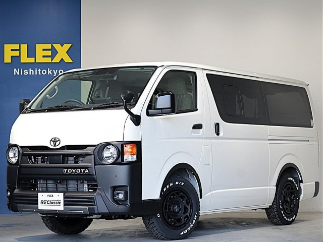 ハイエースバン 2.0 DX ロング 