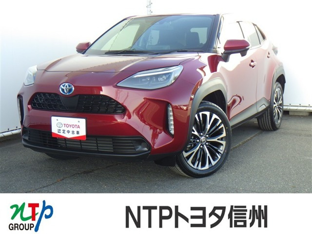 ヤリスクロス 1.5 ハイブリッド Z 