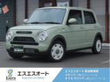 お客様のニーズに合わせたお車選びをサポート!軽自動車館、コバック、ラビットなど4店舗展開で安心のカーライフを提供します。