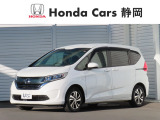 HondaCars静岡沼津西店です。数多くの中古車がある中、当店のページをご覧いただき有難うございます。