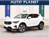 ボルボ XC40