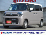 スズキ ワゴンRスマイル