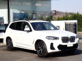 BMW在庫保有台数常時100台以上!ご来店の際はBMW本店(厚木市下荻野140-1)にご来店ください!弊社自慢の全天候型ショールーム!BMW在庫保有台数常時100台以上ございます!