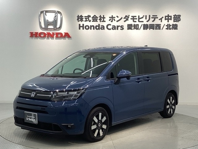 フリード 1.5 e:HEV エアー EX 