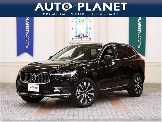 XC60ウルトラ B5 AWD 4WD